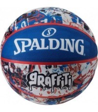 BASKETBALL SPALDING GRAFFITI (7 DYDIS)