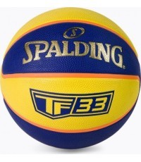 Krepšinio kamuolys Spalding TF33 