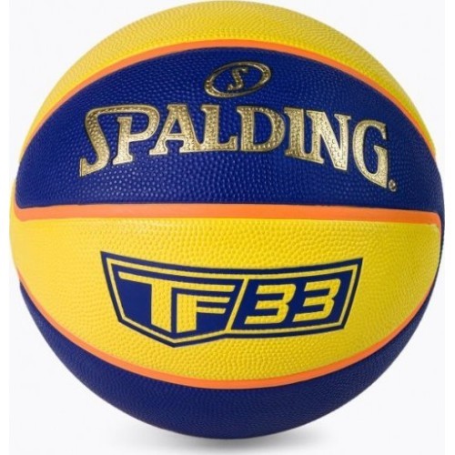 Basketbols Spalding TF33