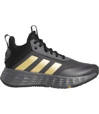 Krepšinio batai Adidas OwnTheGame 2.0 Jr, pilki/geltoni
