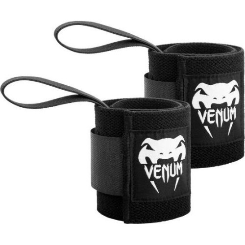 Штаны для тяжелой атлетики Venum Hyperlift - черные (пара)