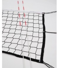 Volleyball Net With Antennas Coma-Sport S-246 – White