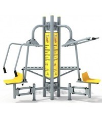 Back & Upper Chest Outdoor Trainer