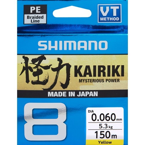 Shimano Kairiki 8, dzeltens, 150m, 0.20mm, 17.1kg