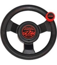 Buzzy - Steering wheel Rubicon