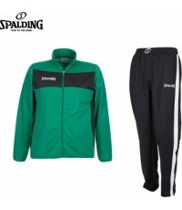Apšilimo kostiumas Spalding Evolution II - žalia