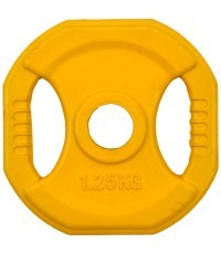 Square Rubber-Coated Weight Plate inSPORTline Pump 1.25 кг