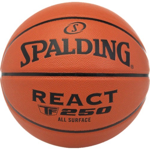 Spalding TF-250 USA basketbola bumba