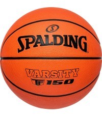Krepšinio kamuolys Spalding Varsity TF-150