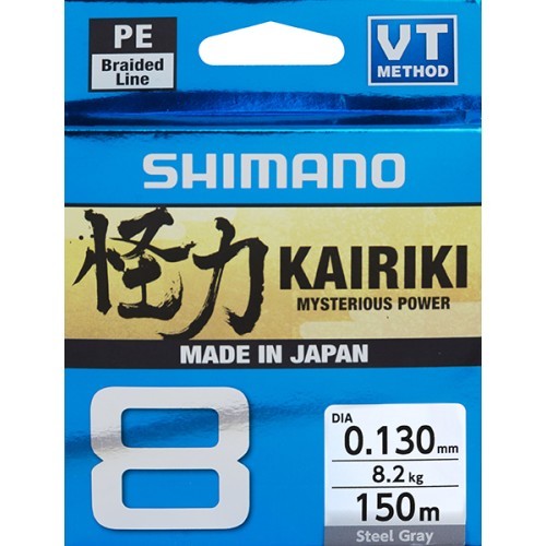 Плетеная леска Shimano Kairiki 8 150м, серая, 0.130мм/8.2кг