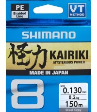 Pintas valas Shimano Kairiki 8 150m, pilkas, 0.100mm/6.5kg