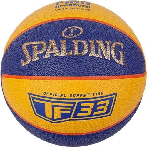 Basketbols Spalding TF-33 Oficiālais