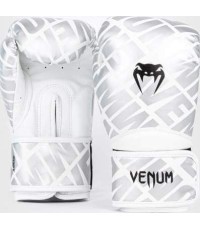 Venum Contender 1.5 XT bokso pirštinės baltos/ sidabrinės