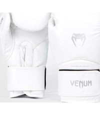 "Venum Contender 1.5" bokso pirštinės - baltos/ sidabrinės