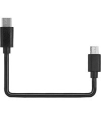 MagicShine USB-Type C uzlādes kabelis