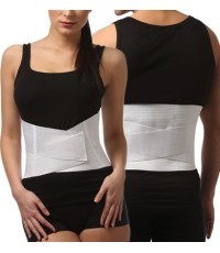 Elastic Medical Belt with Crossed Metal Inserts Tonus Beige