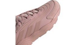 Женские кроссовки Adidas Crazychaos 2.0 W Pink GZ0985