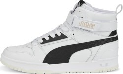 Puma RBD Game vīriešu botas, baltas 385839 01