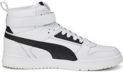 Puma RBD Game vīriešu botas, baltas 385839 01