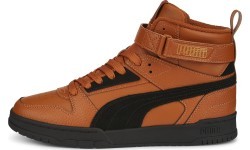 Мужские зимние ботинки Puma RBD Game WTR коричневые 387604 03