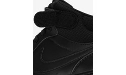 Nike apavi pusaudžiem Court Borough Mid 2 Black CD7782 001