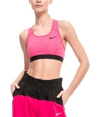 Nike Sportinė Liemenėlė Swoosh Band Bra Non Pad Pink