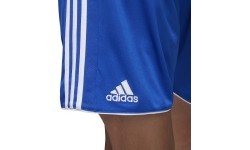 Футбольные шорты Adidas Tastigo17, синие