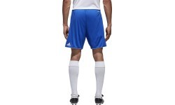 Футбольные шорты Adidas Tastigo17, синие