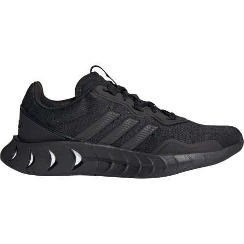 Adidas Kaptir Super vīriešu apavi, melni, FZ2870