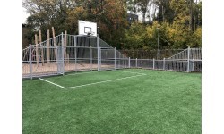 Футбольное поле Arena Inter-Play 5b (29x16 м)