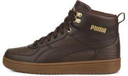 Мужская обувь Puma Rebound Rugged, темно-коричневая 387592 04