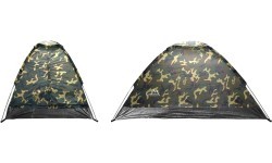 2-местная палатка Cattara Army 200x120x100 см