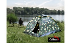 2-местная палатка Cattara Army 200x120x100 см
