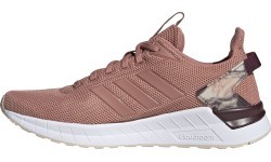 Женские кроссовки Adidas Questar Ride розовые EE8377