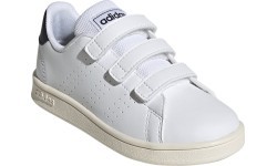 Adidas Advantage Cf C bērnu botas, baltas, GW6493