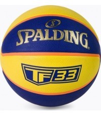 Basketbols Spalding TF33