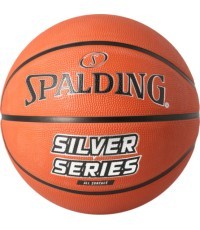 Basketbols Spalding Silver Series