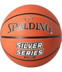 Basketbola bumba Spalding Silver Series