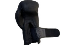 Боксерские перчатки Buffalo Leather черные 12oz