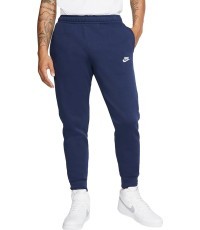 Nike vīriešu bikses Nsw Club Jggr BB Blue BV2671 410