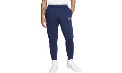 Nike vīriešu bikses Nsw Club Jggr BB Blue BV2671 410