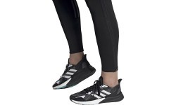 Adidas vīriešu apavi X9000L3 M Black White FV4399