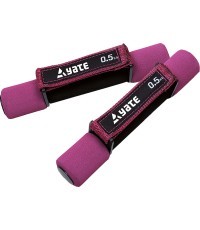 Гантели Yate Soft, 2x0,5 кг