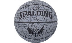 SPALDING LĪNIJAS (IZMĒRS: 7)