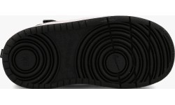 Nike Avalynė Berniukamas Court Borought Low 2 Black
