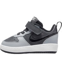 Детская обувь Nike Court Borough Low 2, серая BQ5453 014