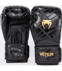 "Venum Contender 1.5 XT" bokso pirštinės - juodos/auksinės