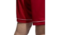 Футбольные шорты Adidas Squad 17 красные BJ9226P