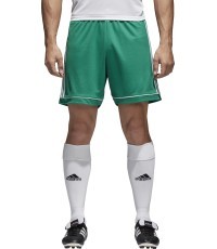 Adidas Squad 17 vīriešu futbola šorti zaļi