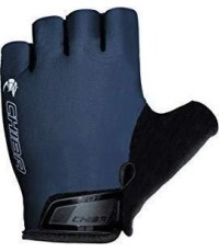 Мужские перчатки Chiba 40428 Allround (серые)